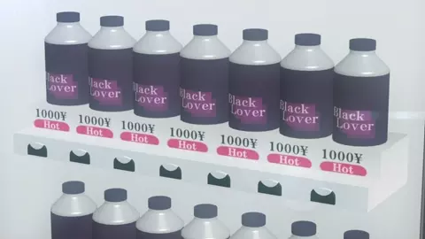 Black Lover [Distort Juice]