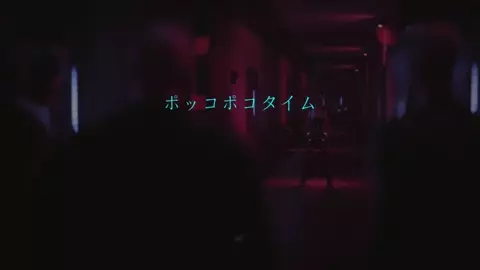 Kirikio Cinematic [Yeero][4K]