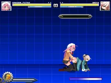 mugen futa test