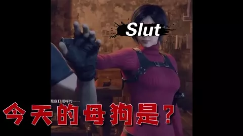 【Treat Me Like A Slut】Must visit attractions in Juri