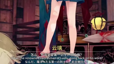 Yunli_Honkai Star Rail [Aha123]