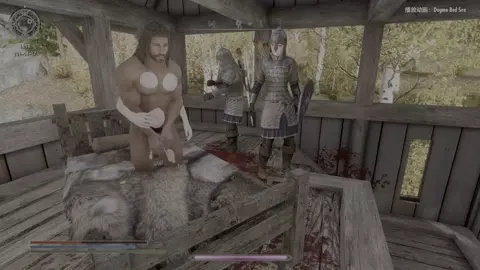 [skyrim]sex on the bed