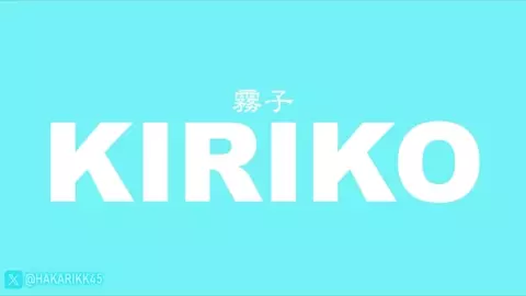 KirikoHMV
