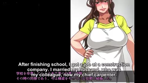 A World Where Mothers Lay With Sons The Motion Anime 2 (Eng Sub)