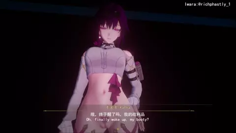 【ricphastly】（Kafka-play with prey,but fail）