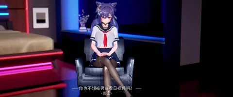 【runhh】Keqing - sex（ntr）