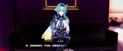 【runhh】Eula
