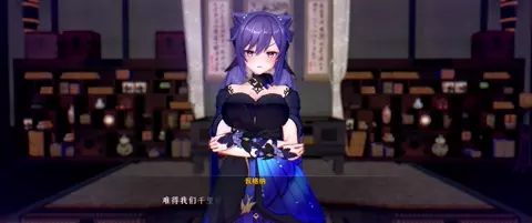 【runhh】Keqing