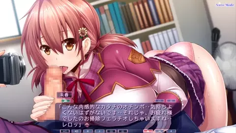 Miharu Compilation (Lovedori Halation)