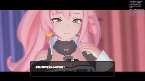【CN】Red Fang Gang Bang