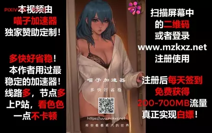 004-1 xianjianqitan TONGSHANYAO