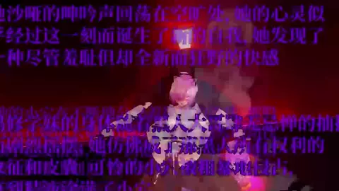 Mashu P1