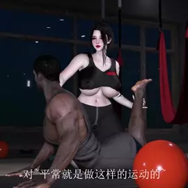 xiangjiaoxiangyou YUJIA