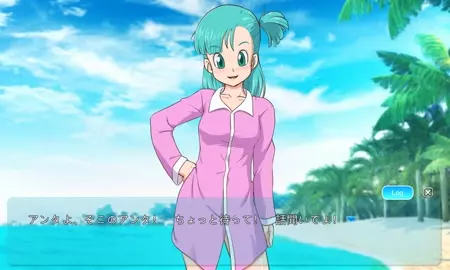 Ugokku 3: A Busty Gyal who Travels in Search of Ballz