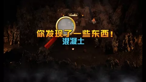 【Treasure of Nadia】Part15