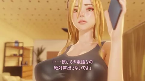 My Cousin's Sister Treats Me Like Trash, So I Used Hypnosis [Soft Circle Akane]