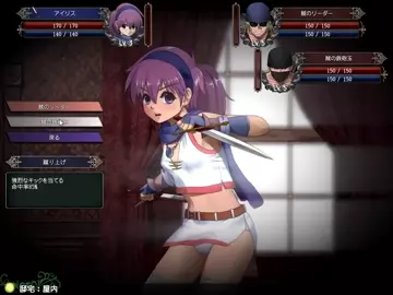 アイリス　test