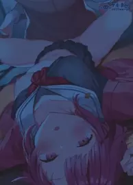 Emu (Project Sekai)