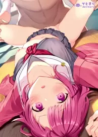 Emu (Project Sekai)
