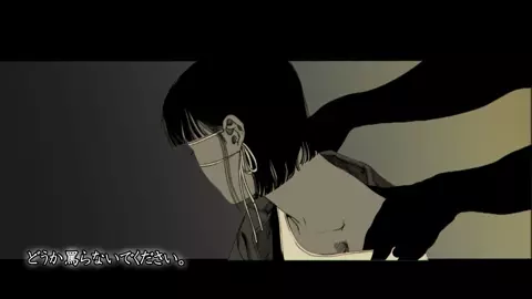 |SURVIVE MORE |The Housekeeper's Boy The Motion Anime -Part 2- ????????????