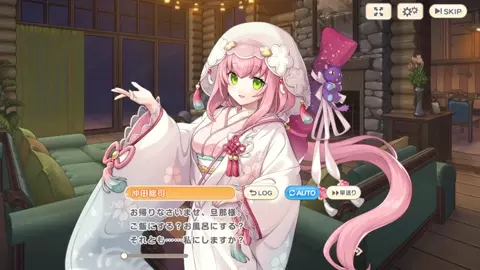 Legend Clover (Legeclo) - Okita Souji Wedding 1