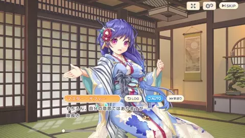 Legend Clover (Legeclo) - Master Saffie New Year 2