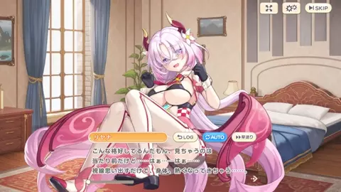 Legend Clover (Legeclo) - Liana Racequeen 1