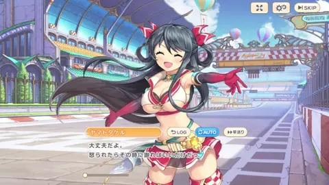 Legend Clover (Legeclo) - Yamato Takeru Racequeen 1