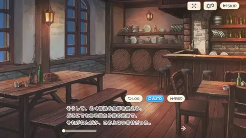 Legend Clover (Legeclo) - Hohenheim Racequeen 2