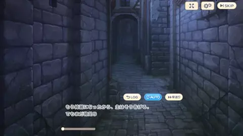 Legend Clover (Legeclo) - Halloween Lubu 2