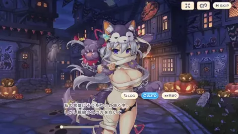 Legend Clover (Legeclo) - Halloween Lubu 1