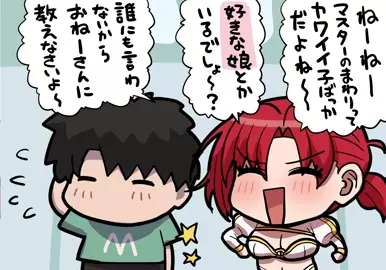Boudica (FGO)