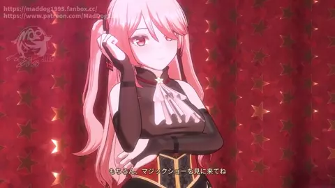 Carmilla's Magic Room④：Blow job