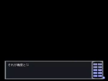 Okaa-san o Haramasete Kodomo ga Dekiru made Yattemita Boku scene 10