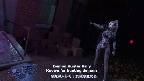 Demon Hunter Sally