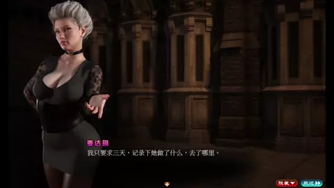 【Treasure of Nadia】Part28