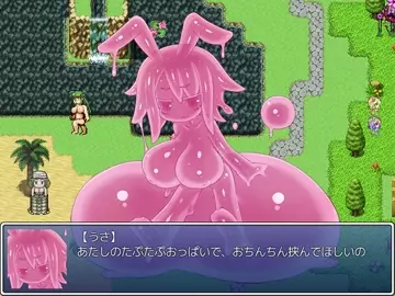 【Request】Monster Girl Quest paradoxRPG bunny slime