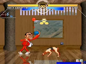 TOFB VS Glaceon MUGEN