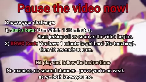 Prejac Power! (Short HMV Challenge)