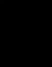 Vade [BeatBanger]