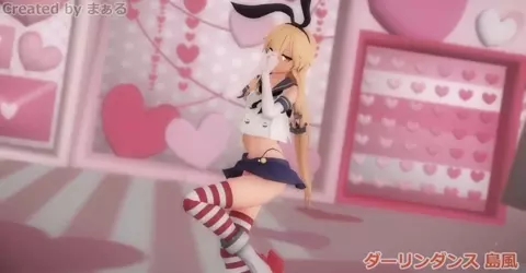 Shimakaze - Darling Dance [MMD R18] Maaru