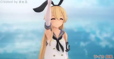 Shimakaze - Leica [MMD R18] Maaru