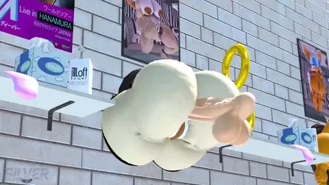 Vanilla in the Wall