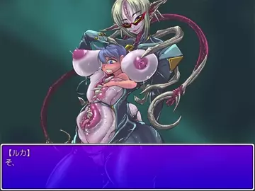【Request】Monster Girl Quest paradoxRPG Vertara