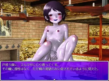 【Request】Monster Girl Quest paradoxRPG