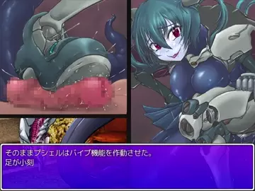 【Request】Monster Girl Quest paradoxRPG　Lamianroid