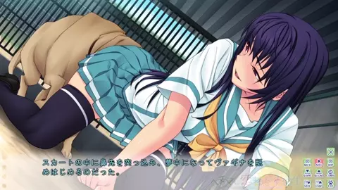 "Breed me" [Hechima ni Koi Suru Joshikousei -JKxJK-]