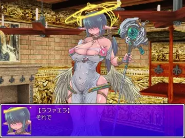 【Request】Monster Girl Quest paradoxRPG Raphael