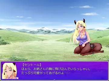 【Request】Monster Girl Quest paradoxRPG Centaur