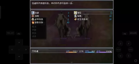 【7】2/2 The First Magic Princess: The Frog Princess and the Black Judge(blacksouls)